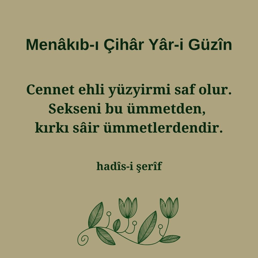 Hadis-i Şerif (6)